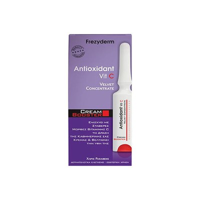 FREZYDERM Cream Booster Antioxidant Vit C 5ml