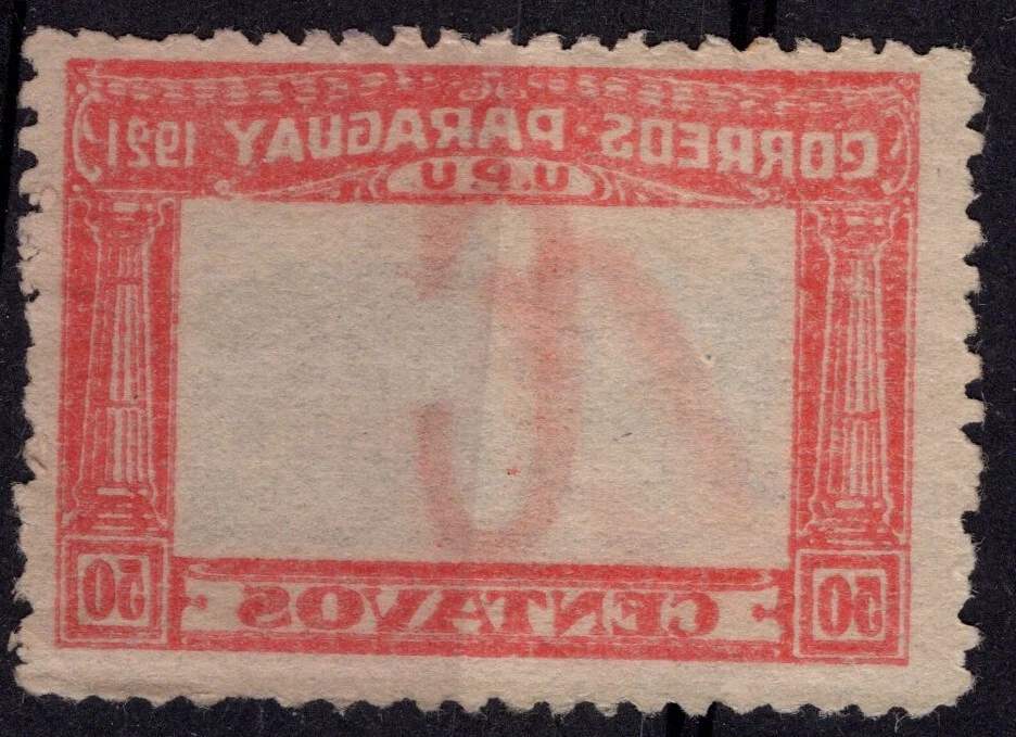 PARAGUAY, KN # 265, IMPRESIÓN EN LA PARTE POSTERIOR, M SIN GOMA Foto 2 de 2