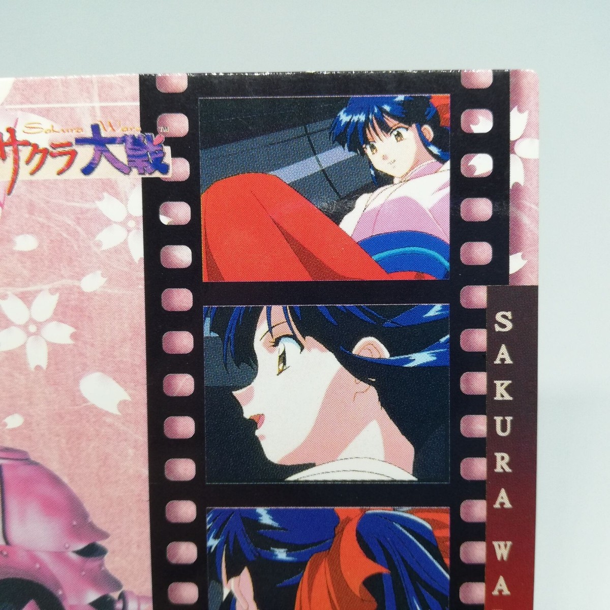 さすけのかたな Pokemon Card Japanese sv5a 089/066 Sinistcha ex SAR M/NM