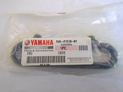 Yamaha YBR125 2005-2014 Front Brake Cable Holder Guide New