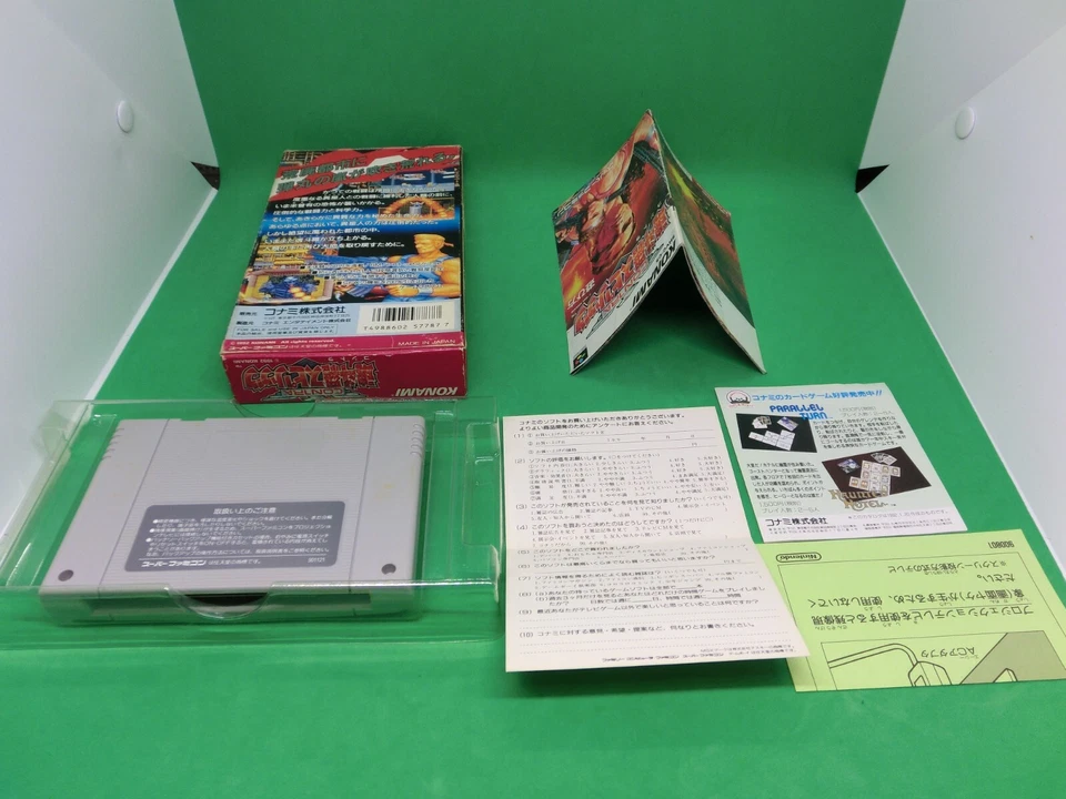 Contra Spirits Alien Wars SNES nintendo super famicom ☆5-0530 - Image 3 of 4