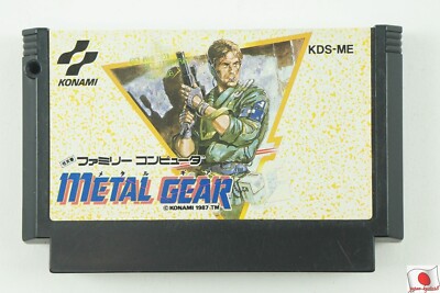 METAL GEAR NES KONAMI Nintendo Famicom From Japan | eBay