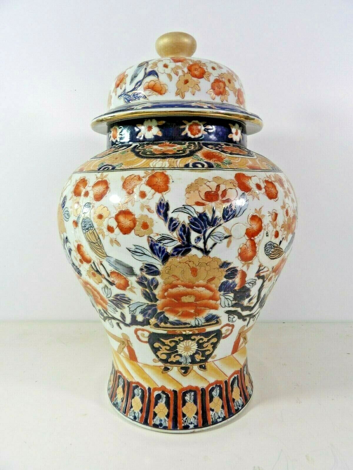 PORCELAINE DE CHINE Potiche vase pot couvert ancien 37cm. Laatste klus, verkoop