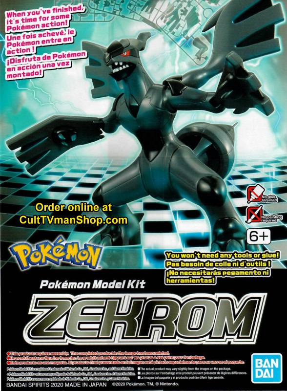 Pokemon Zekrom Model Kit - Entertainment Earth