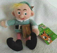 Plush Stuffins Rudolph Herbie CVS 8" From 1998