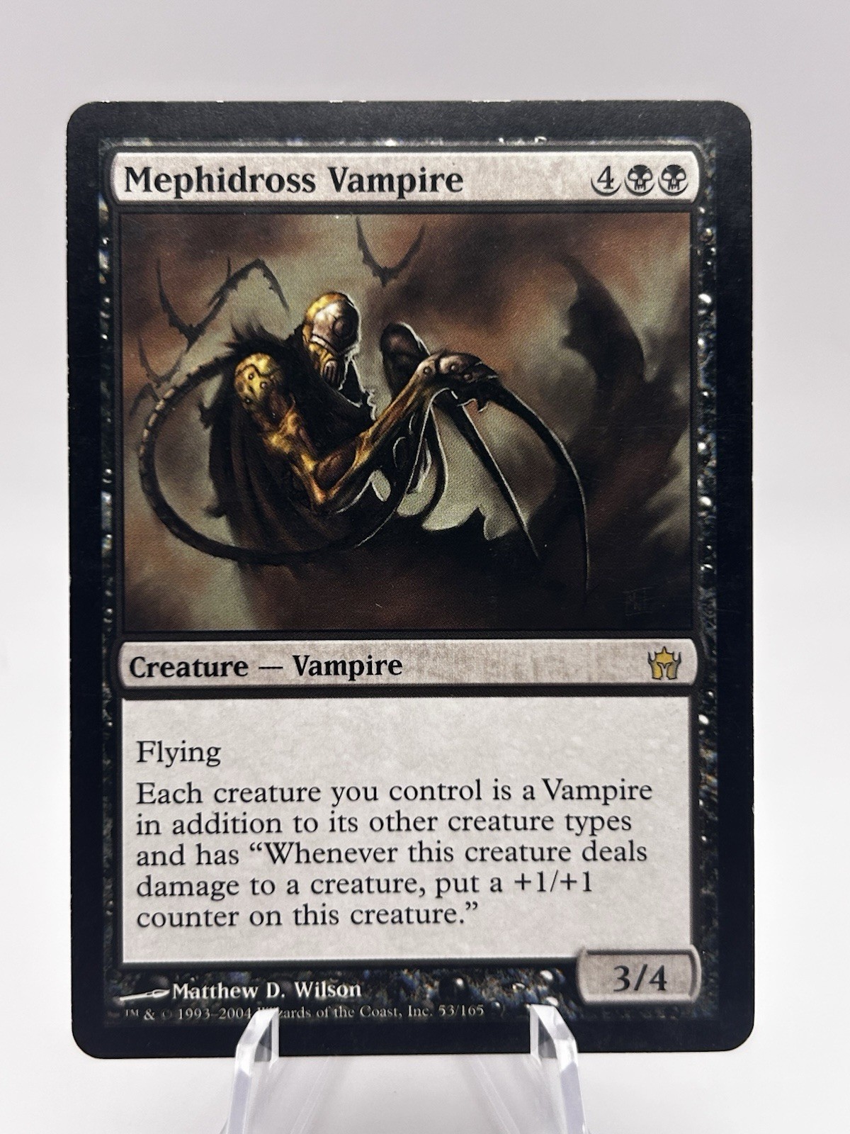 Mephidross Vampire 53/165 Fifth Dawn 5DN MTG LP