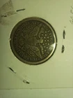 1892-s barber quarter us coin key date/mint