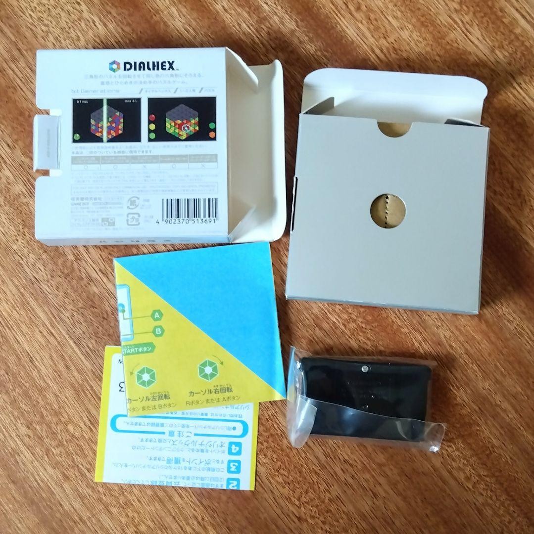 日本に Gameboy Advance Dialhex Bit Generations Nintendo Japan 7t | eBay その他