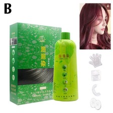 Hair Dye Shampoo 500ml Instant Black Brown Grey Coverage 3in1 Herbal Men Women 