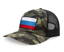 Russian Flag Hat for Men Women - Snapback Trucker Baseball Cap (Camouflage)
