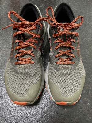 ASICS Gel Excite Trail