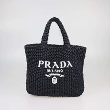 Borsa Prada piccola con logo in rafia