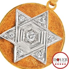 Vintage Diamond 18K Gold Textured Large Star of David Pendant 25.0Gr NR
