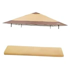 13x13 Canopy Replacement Top Cover with Air Vent Silver Coated,Khaki | Only