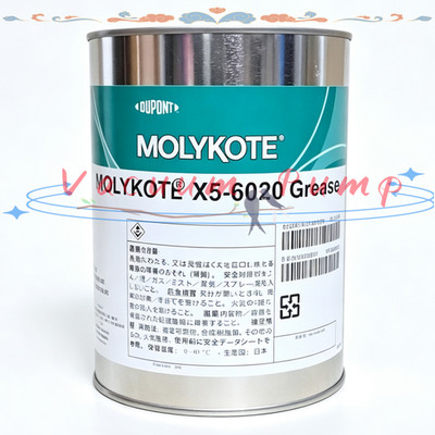 1PC NEW Molykote DUPONT DOW CORNING X5-6020 1Kg Grease Free Shipping