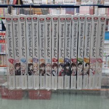 NEW Boarding School Juliet English Manga Vari...