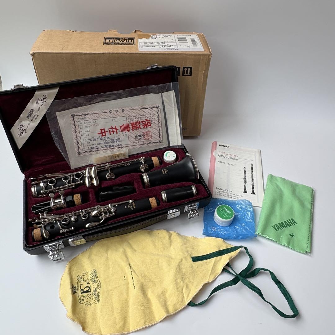 本日限定値下げ‼️美品　YAMAHA ycl250 クラリネット　マウスピース付き YAMAHA Ycl-250 Clarinet Set With Lead | eBay