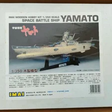 IMAI Wooden Hobby Kit 1/350 Space Battle Ship YAMATO W/BOX F/S FEDEX