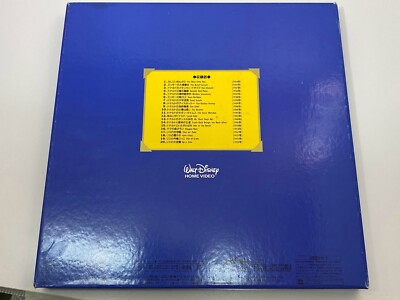 Donald Duck A Star is Born Exclusive Archive Collection