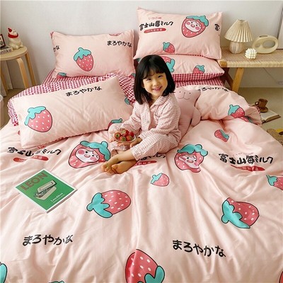 childrens bed clothes