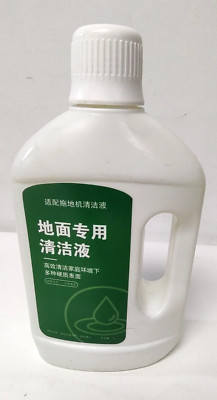 Dreametech Dreame Bot W-10 S-10  L-10 Robotic Cleaning Solution 1L Chinese Label