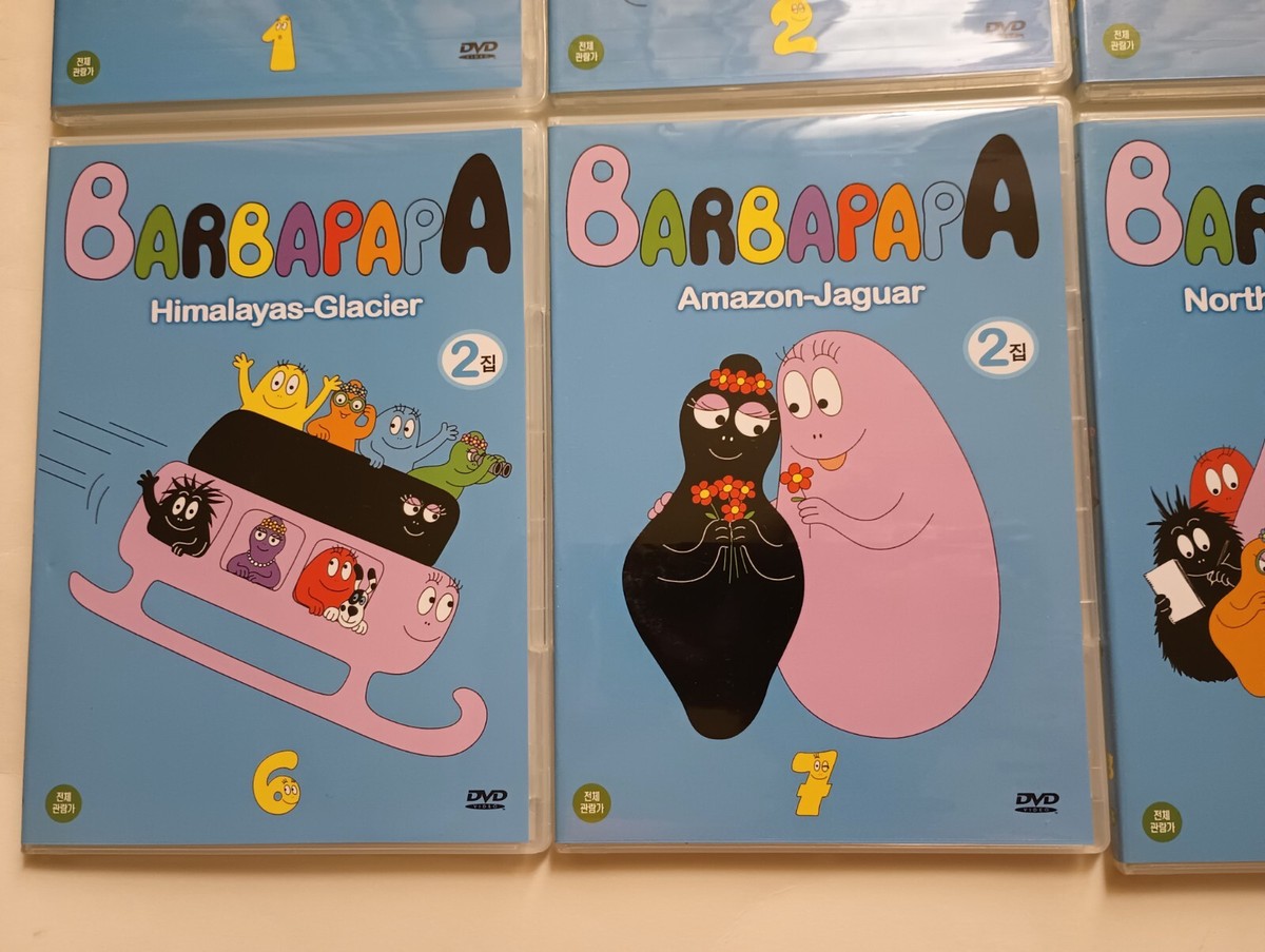 Barbapapa 2 10 DVD/CD Set English Dub Korean Exclusive RARE HTF