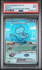 New Listing2024 POKEMON PAF EN-PALDEAN FATES SPECIAL ILLUSTRATION RARE #232 MEW EX PSA 9