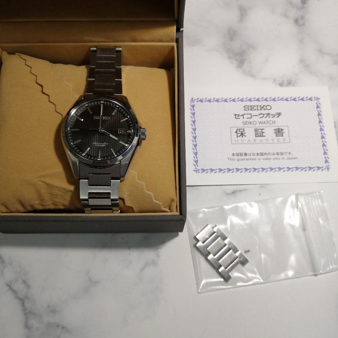 Seiko SARX015 Presage Automatic Black Dial Men's Watch 660840