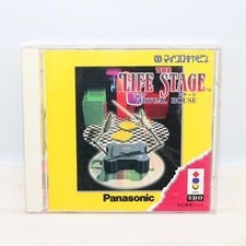 The Life Stage Virtual House Panasonic 3DO NTSC-J Japan Game Software Manual image