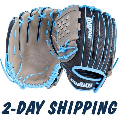 2026 Wilson A1000 ''Secret Menu'' FP12 12'' Pitcher Fastpitch Softball Glove | LHT