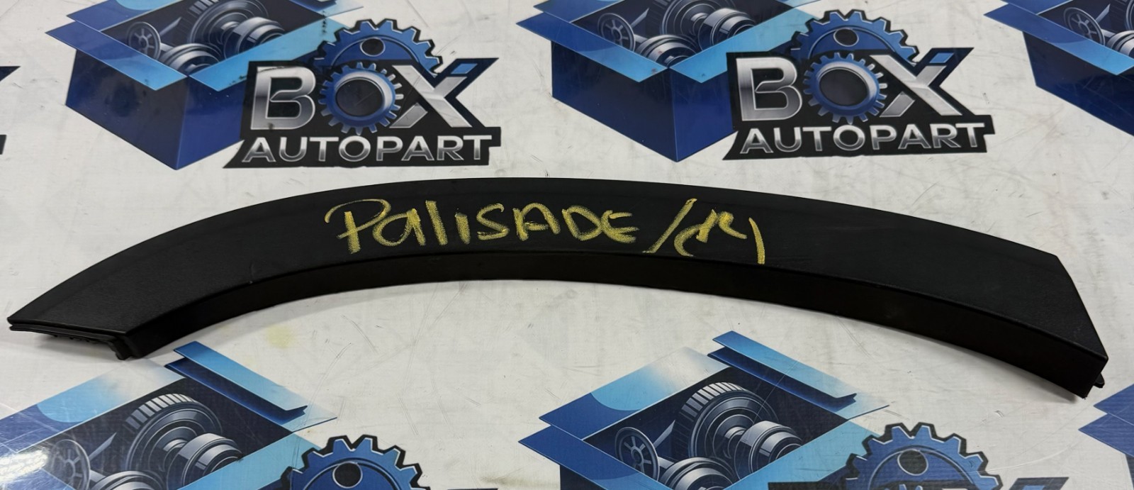 2020-2022 HYUNDAI PALISADE REAR RIGHT PASSENGER WHEEL ARCH FLARE 87744-S8000 OEM