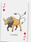 Tauros Jack of Diamonds Pokemon LeafGreen Playing Card Venusaur Back Japanese MP