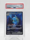BLASTOISE EX 2023 POKEMON 151 SPECIAL ILLUSTRATION RARE #200 PSA 9 Q0895