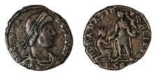 Roman Empire Coin Maiorina Graciano 379-383 A.D.