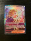 Carte Pokémon : Bria 171/142 Couronne Stellaire Française