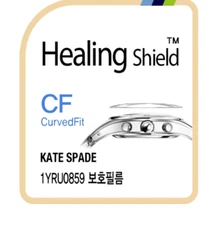 KATESPADE 1YRU0859 CURVEDFIT HIGHGLOSS WATCH PROTECTION GENUINE MADE INKOREA