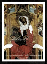 Antigua 1994 - Christmas Art - Souvenir Stamp Sheet - Scott #1865 - MNH