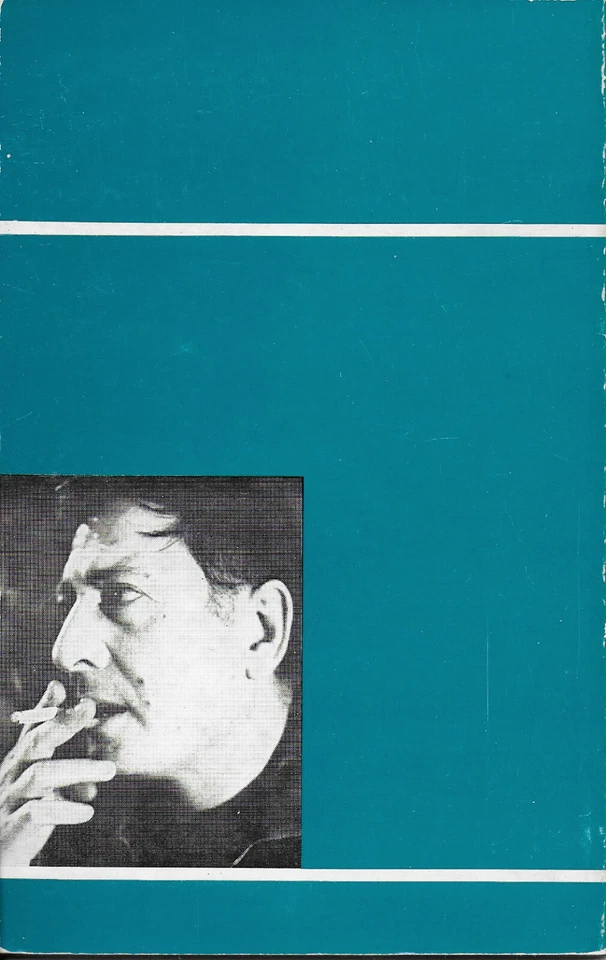 The American Princess --- Modern Hebrew Drama by Nassim Aloni - Image 2 of 4