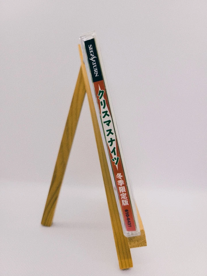 Christmas NIGHTS Sega Saturn japan game include manual SS Japan - Image 3 of 4