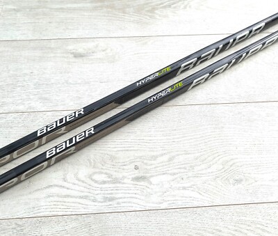  2er Pack BAUER VAPOR HYPERLITE Eishockey Schaft 90 Flex (#11)  