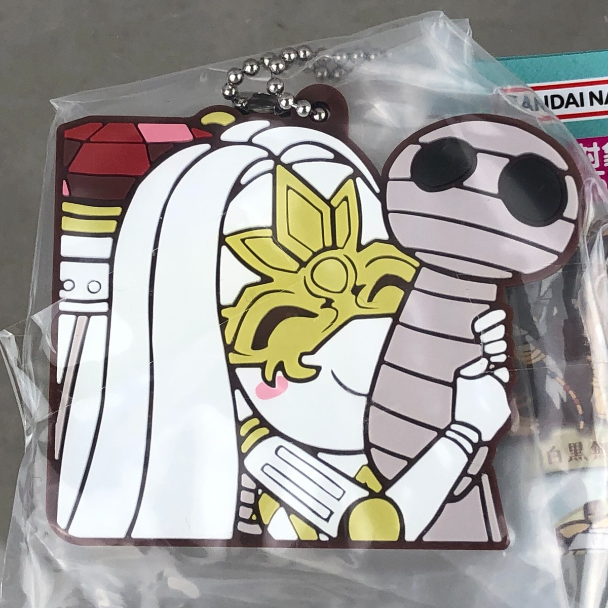 ミュージシャン WATER GUN KEYCHAIN Vaundy 商品詳細ページ