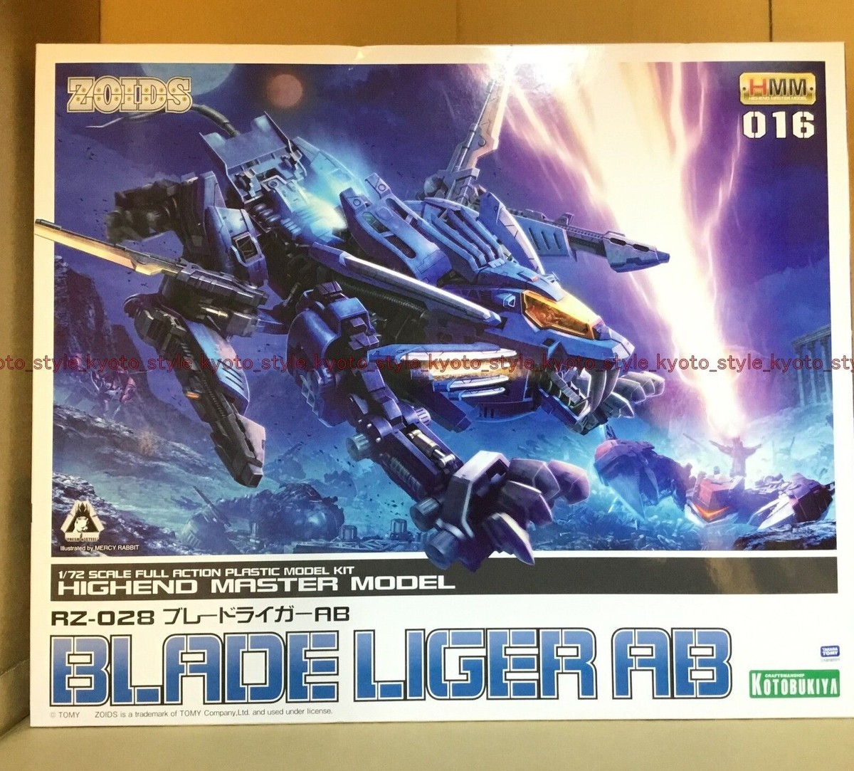 ZOIDS RZ-028 Blade Liger AB Total Length Approx. 400mm 1/72