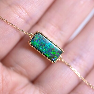 Rectangle-Shaped Australian Boulder Opal Bracelet in 18K Yellow Gold
