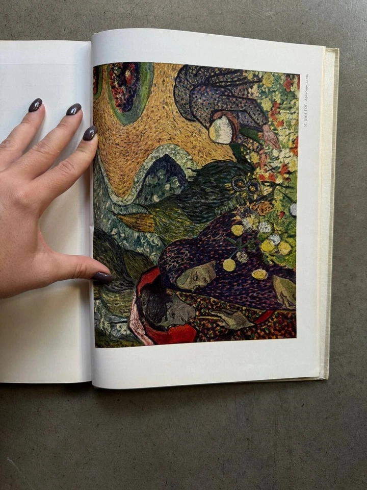 The State Hermitage Paintings Эрмитаж Книга На Русском - Russian Art Book - Image 2 of 4