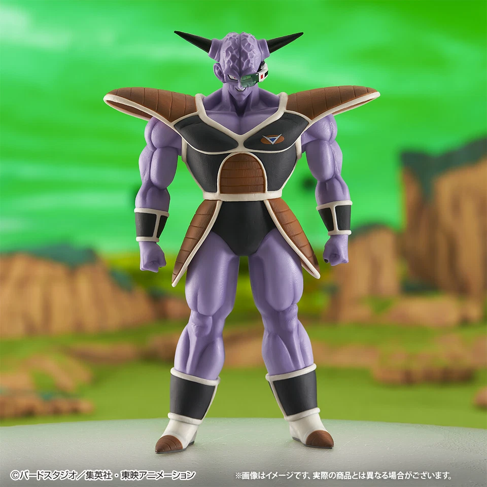 Figura BANDAI Dragon Ball Ichiban Kuji GINYU FORCE A B C D E F G H I J Última Foto 3 de 4