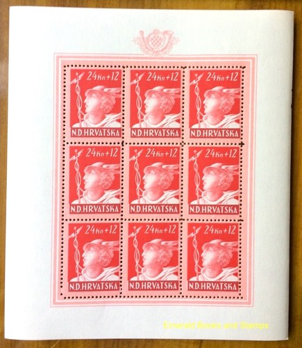 EBS Croatia NDH 1944 - Post & Rail Employees - Michel 150-153 MNH** SHEETS cv$65 - Bild 4 von 5