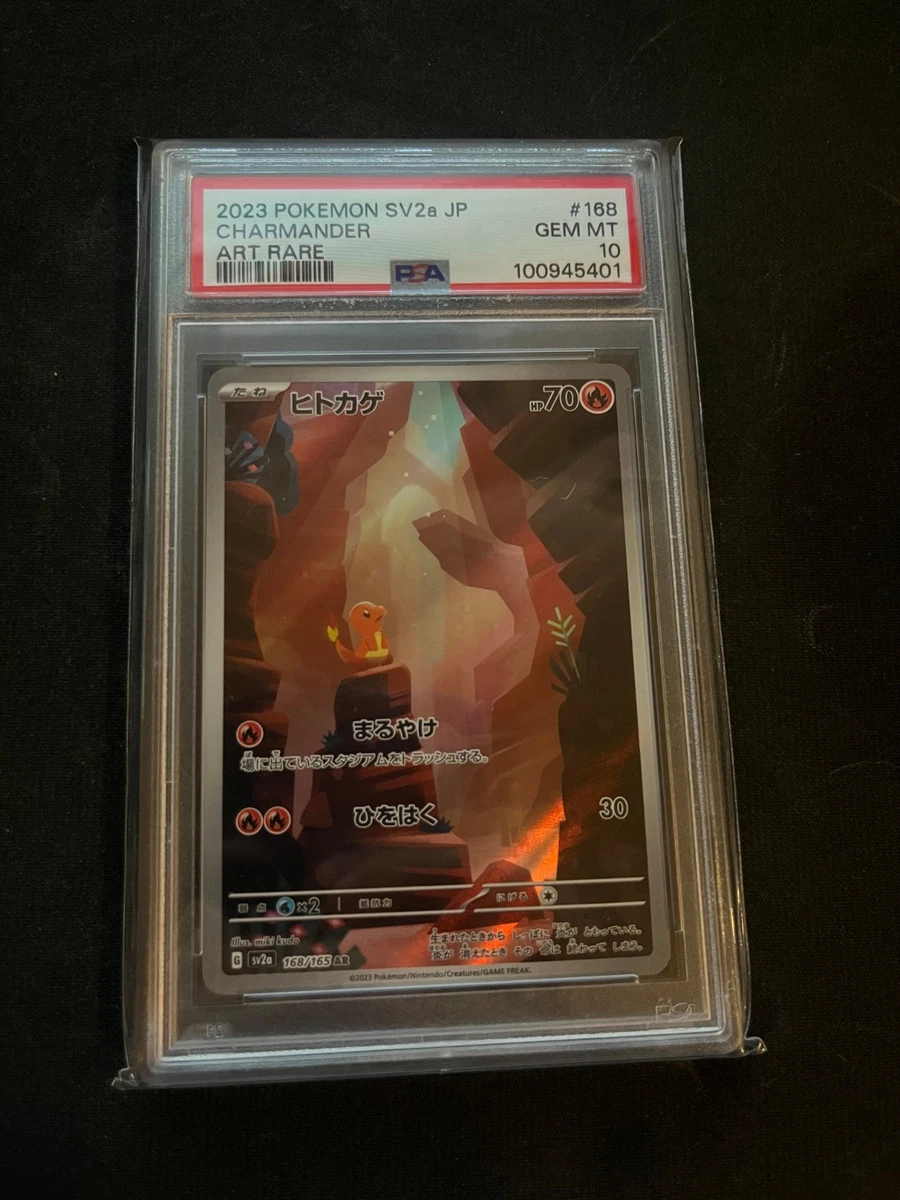 Pokémon TCG Professional Sports Authenticator (PSA) Individual