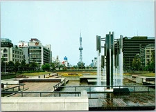 Postcard Japan Nagoya TV tower and Sakae Park