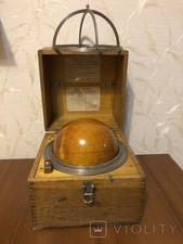 Vintage Soviet Star Globe Astronomical Celestial Globe in Wooden Case USSR 1963