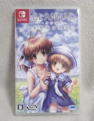 Prototype Co., Ltd. SWITCH software CLANNAD CLANNAD The Slope Where the Light